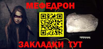 эйфоретик Первоуральск