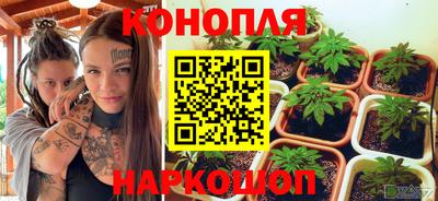 кристаллы Партизанск