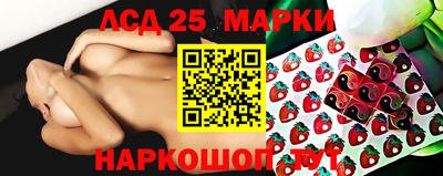 эйфоретик Первоуральск