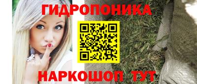 эйфоретик Первоуральск