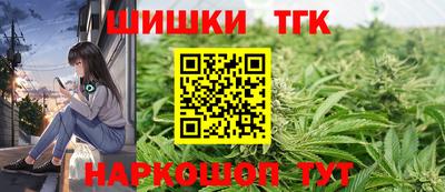 эйфоретик Первоуральск