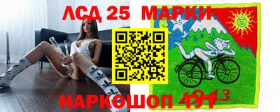 эйфоретик Первоуральск