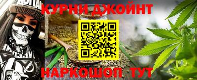 эйфоретик Первоуральск