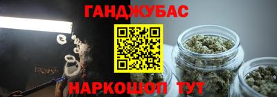 эйфоретик Первоуральск