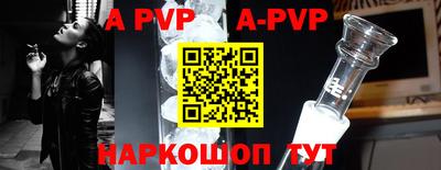 эйфоретик Первоуральск