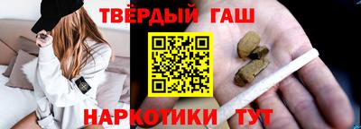эйфоретик Первоуральск