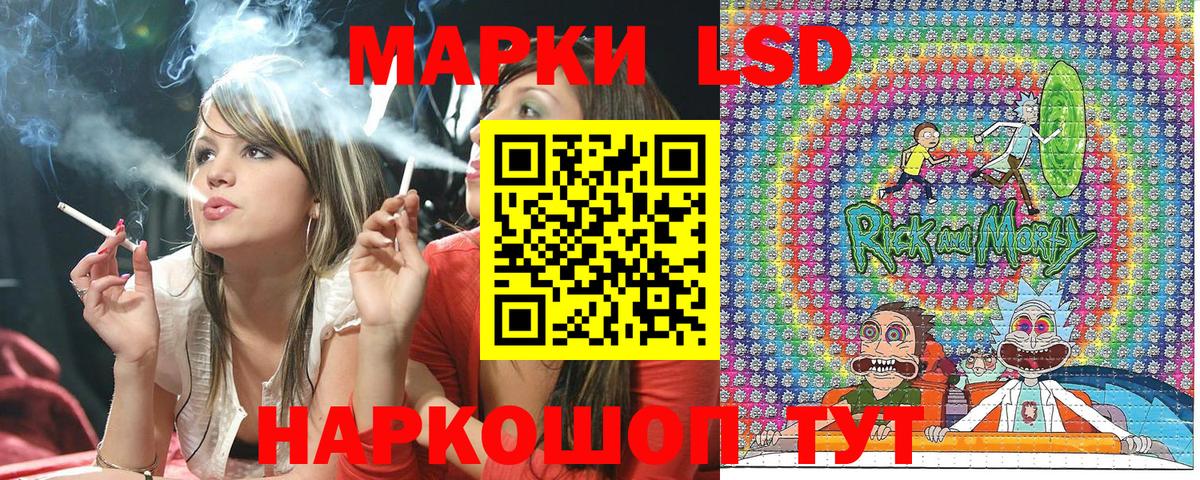 Марки N-bome 1,8мг  Вход с VPN  Полевской 